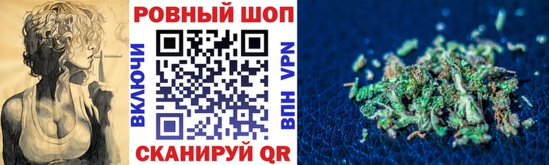 Купить наркотик Инсар СК  Меф  COCAIN  Псилоцибиновые грибы  Бошки Шишки  Гашиш 