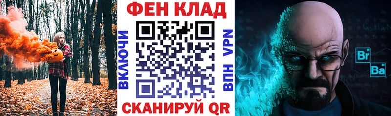 купить наркотик  Инсар  АМФЕТАМИН 98% 