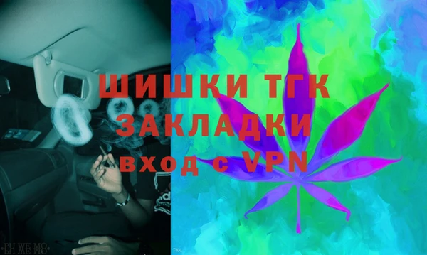 таблы Абаза