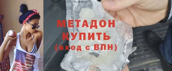 дурь Абдулино