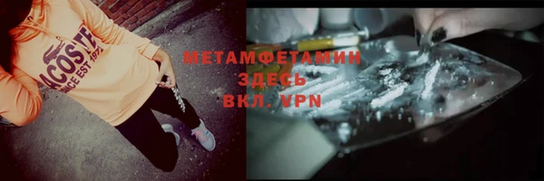дурь Абдулино