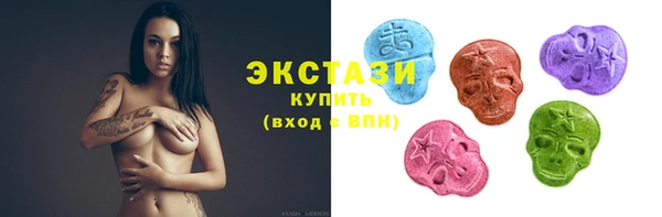дурь Абдулино