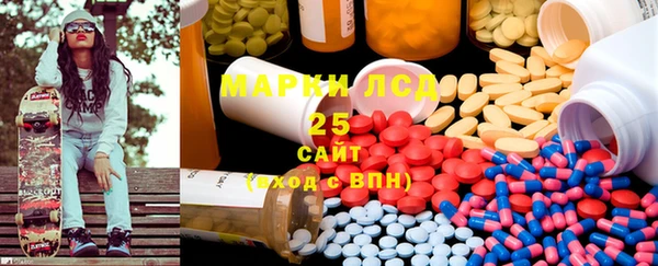 дурь Абдулино