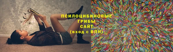 кокаин колумбия Алексеевка