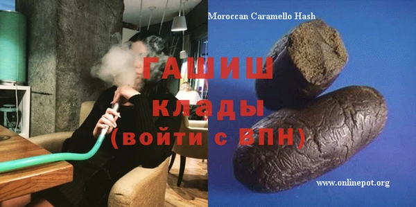 дурь Абдулино