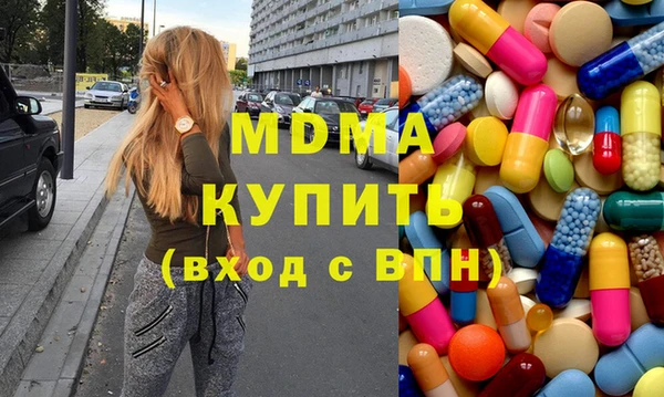 дурь Абдулино